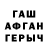МЕТАДОН VHQ Kid Paranormal