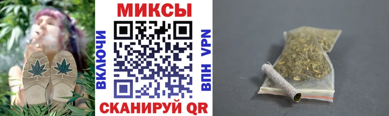 БУТИРАТ 99%  Купить закладки  Магадан 