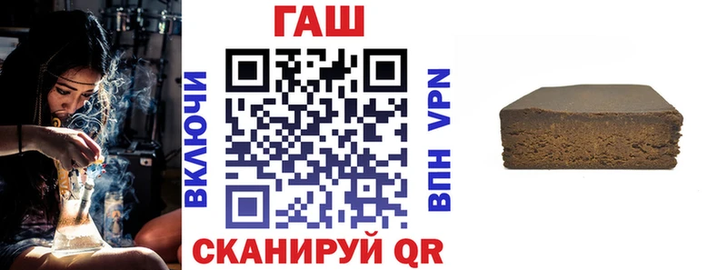 ГАШИШ гарик Магадан