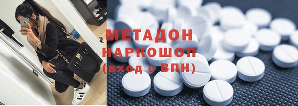 хмурый Баксан