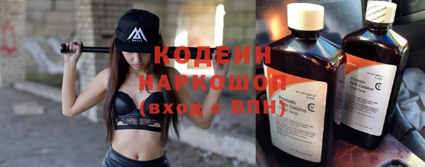 хмурый Баксан