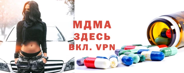хмурый Баксан