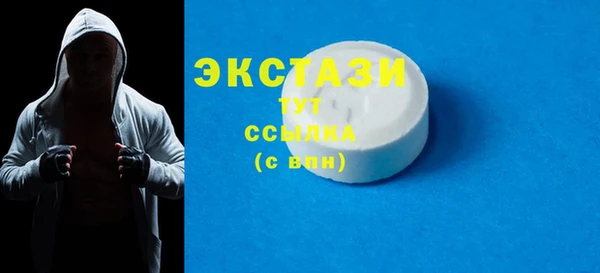 хмурый Баксан