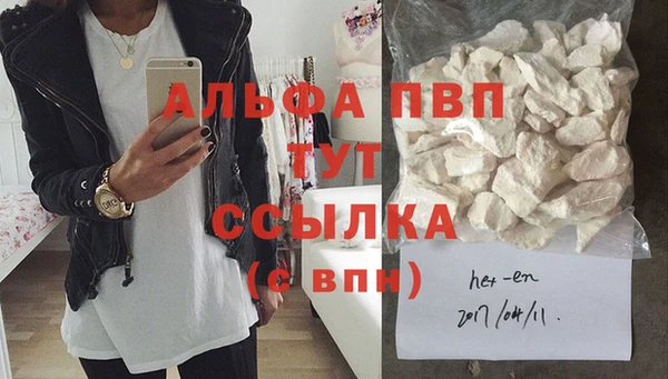 хмурый Баксан