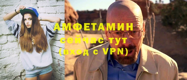 хмурый Баксан