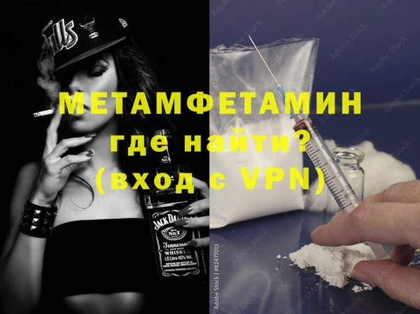 хмурый Баксан