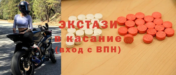 хмурый Баксан
