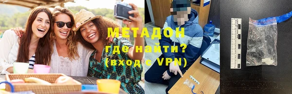 хмурый Баксан