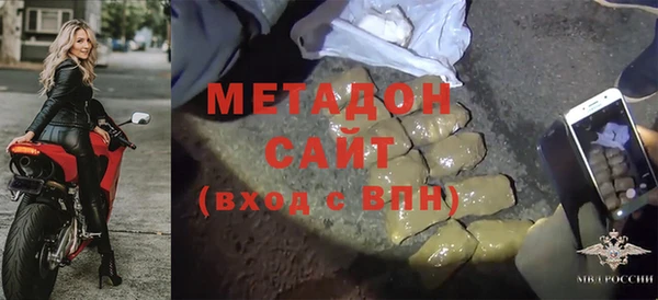 мескалин Балабаново