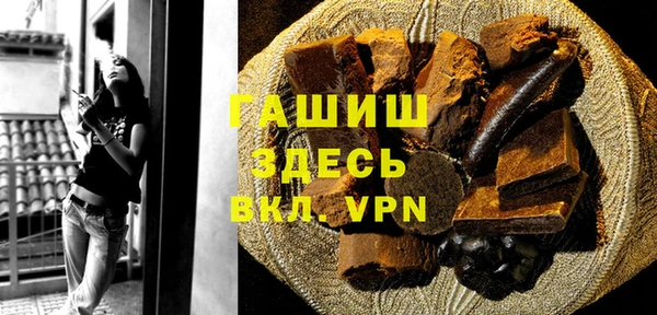 хмурый Баксан