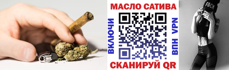 Дистиллят ТГК концентрат Купить где Магадан