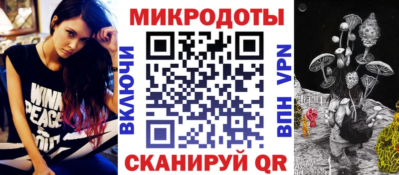 Галлюциногенные грибы Cubensis Купить где Магадан