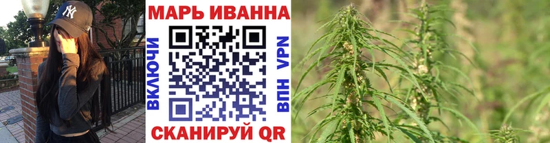 Купить где  Магадан  Марихуана Ganja 